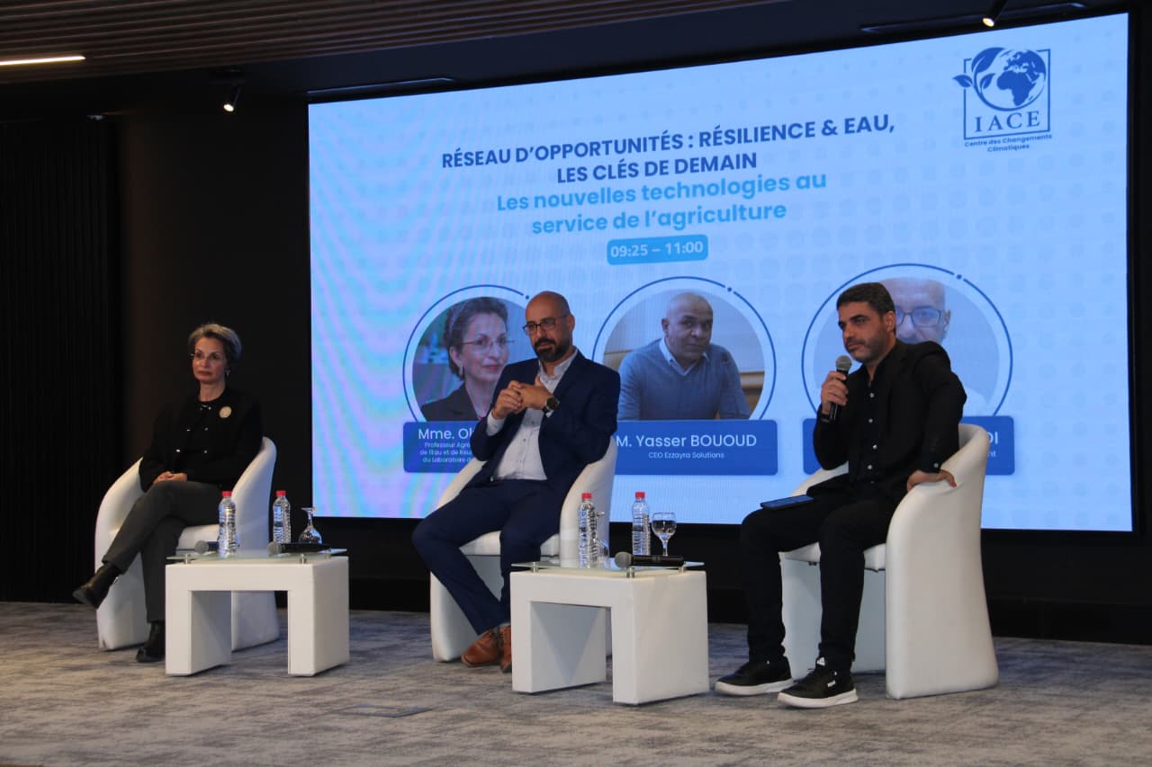 🔴تحديات الشح المائي في تونس